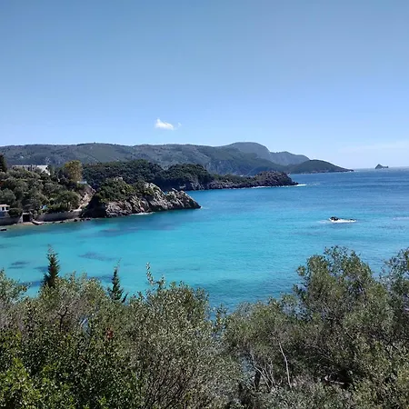 Vista Infinita Hébergement de vacances
